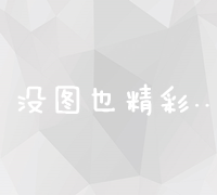 2023年度男性保健品类TOP10高效产品排行榜